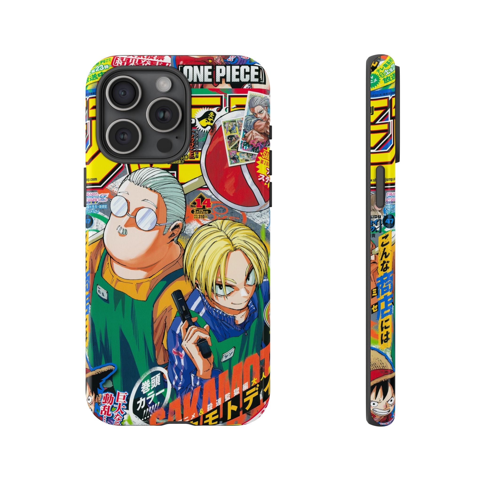 SAKAMOTO DAYS SHONEN JUMP 14