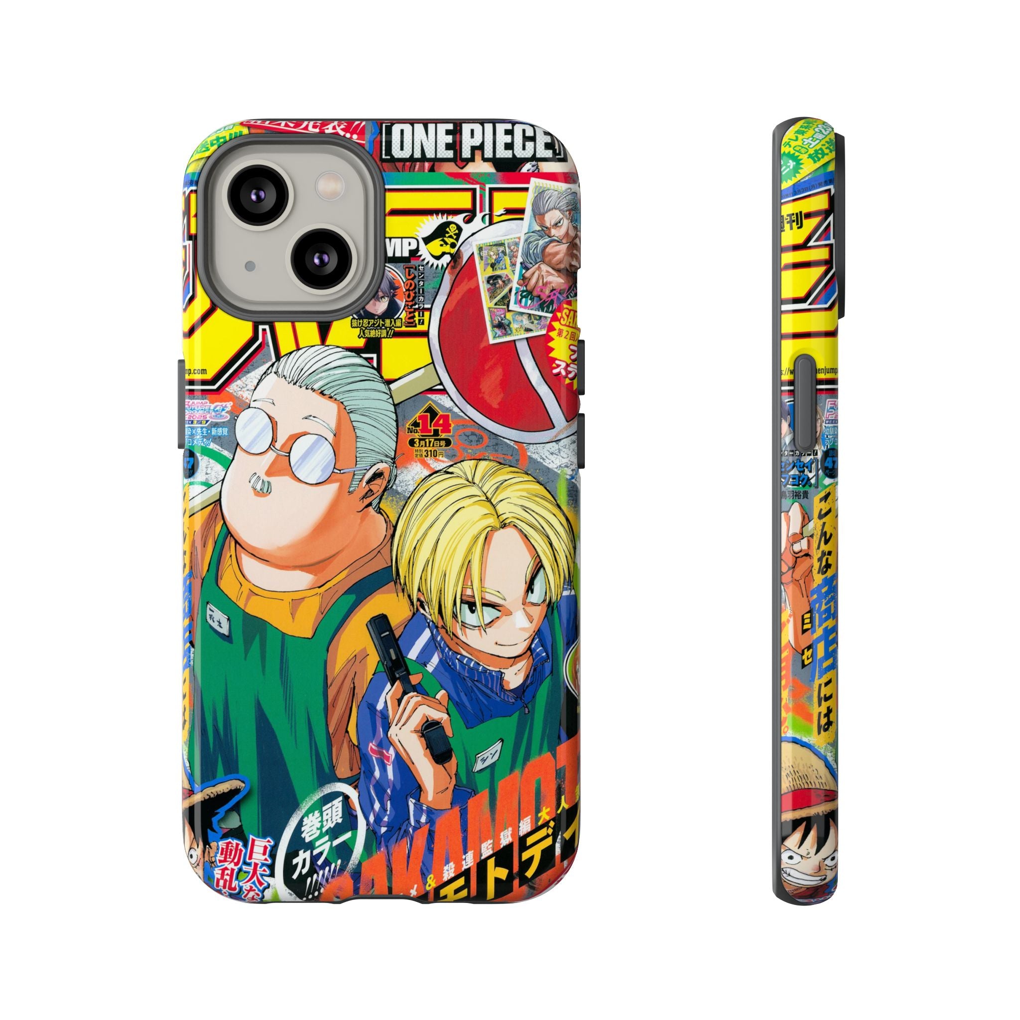 SAKAMOTO DAYS SHONEN JUMP 14