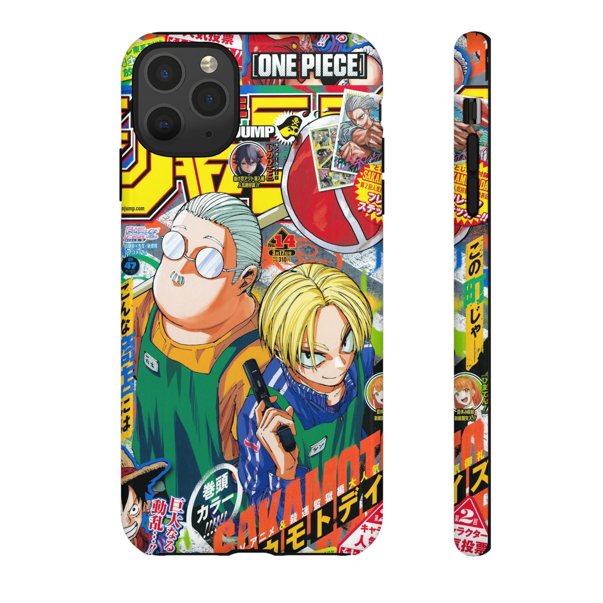 SAKAMOTO DAYS SHONEN JUMP 14