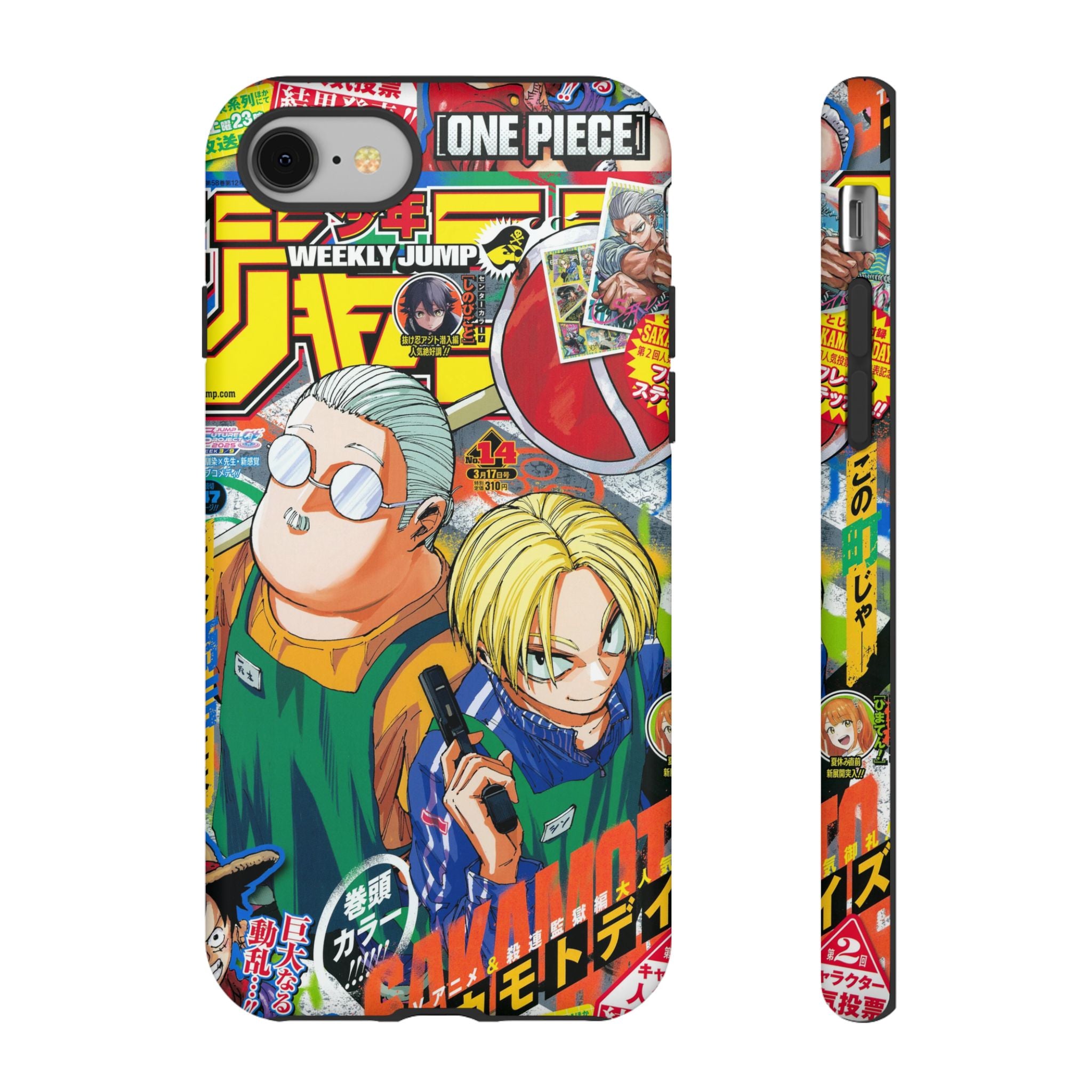 SAKAMOTO DAYS SHONEN JUMP 14