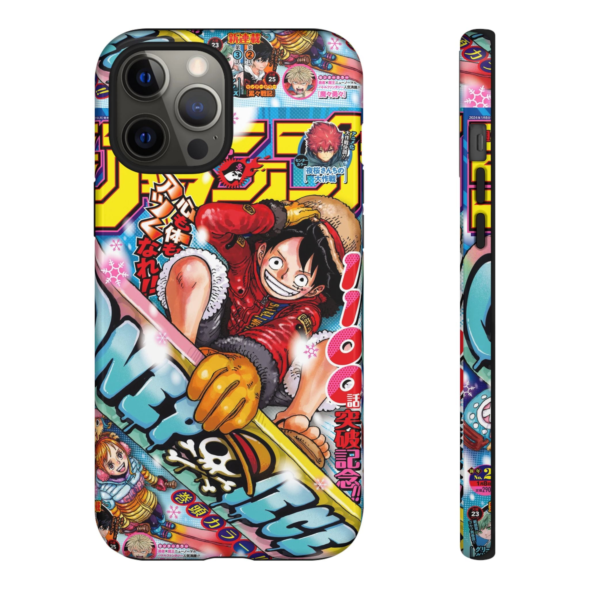 ONE PIECE SHONEN JUMP