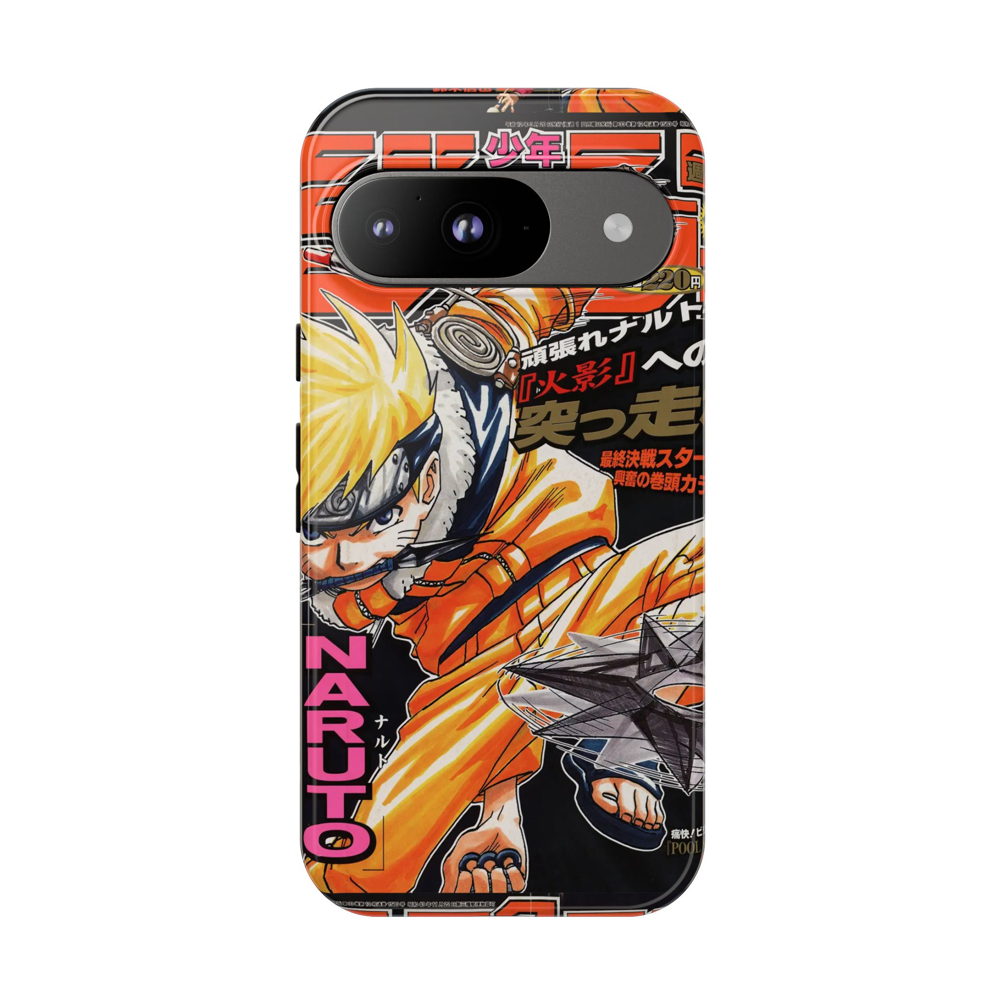 NARUTO SHONEN 14 2.0